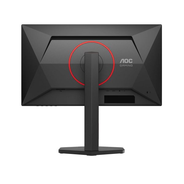 AOC Q25G4SR computer monitor (Q27G4ZR)
