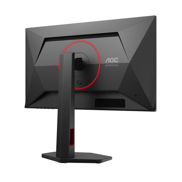 AOC Q25G4SR computer monitor (Q27G4ZR)