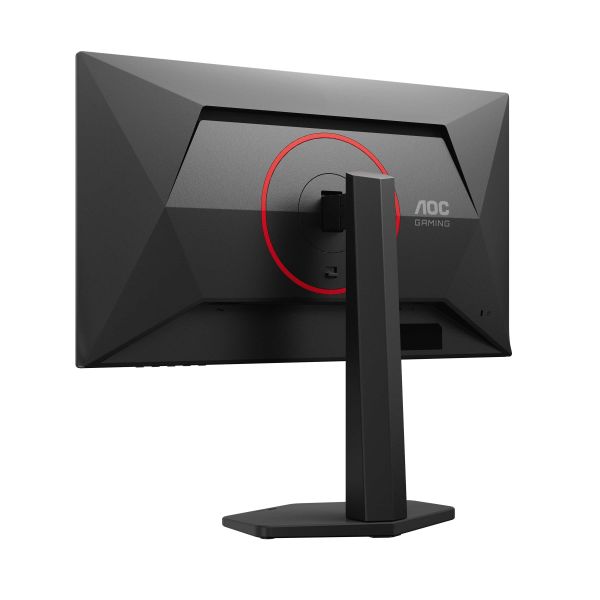AOC Q25G4SR computer monitor (Q27G4ZR)