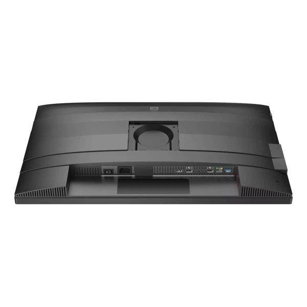 Philips 27B2U4601/00 computer monitor 68,6 cm (27") 2560 x 1440 Pixels Quad HD LCD Grijs (27B2U4601/00)