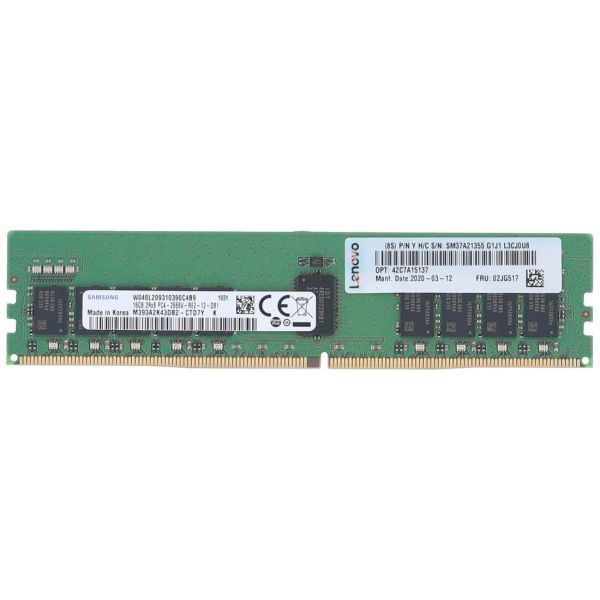 LENOVO 16GB (1*16GB) 2RX8 PC4-21300V-R DDR4-2666MHZ RDIMM (02JG517)