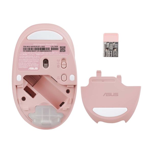 ASUS Fragrance Mouse MD101 muis Thuis Ambidextrous RF-draadloos + Bluetooth Optisch 2400 DPI (90XB08U0-BMU010) ASUS Fragrance Mouse MD101 muis Thuis Ambidextrous RF-draadloos + Bluetooth Optisch 2400 DPI (90XB08U0-BMU010)
