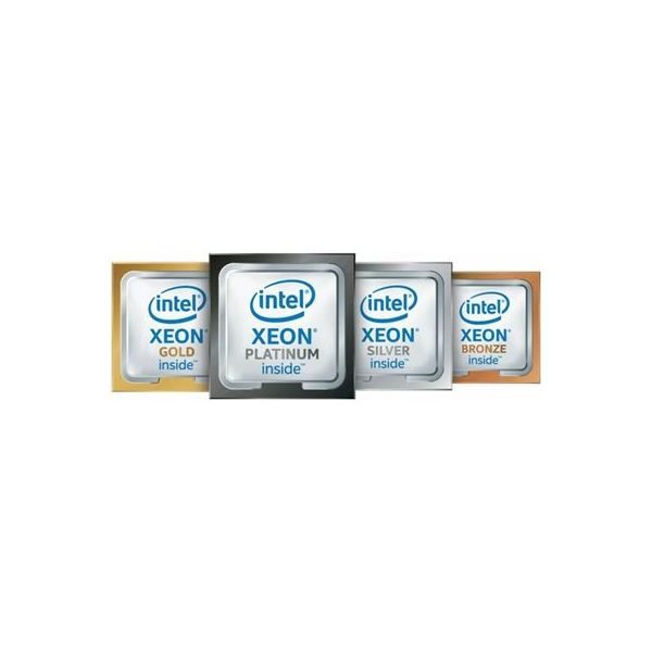 HP Intel Xeon 6515P 2.3GHz 16-core 150W Processor for HPE (P74506-B21)