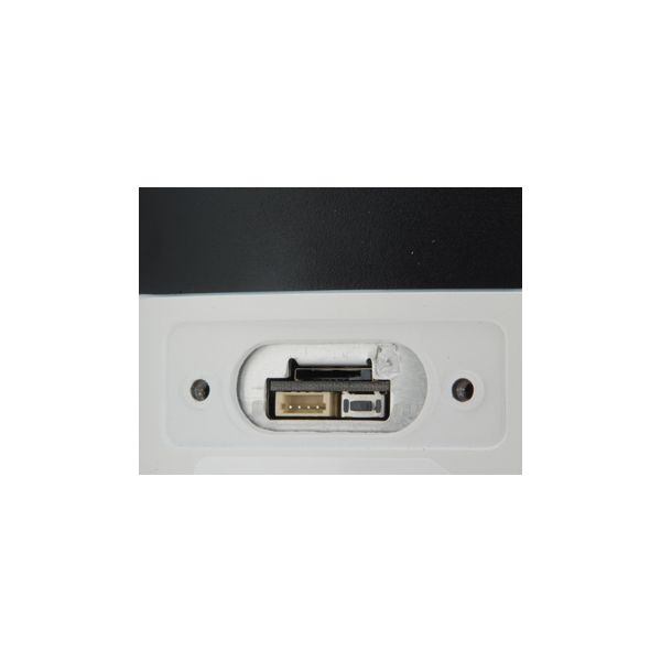 LevelOne FCS-5092 bewakingscamera Bullet IP-beveiligingscamera Binnen & buiten 3200 x 1800 Pixels Muur (FCS-5092) LevelOne FCS-5092 bewakingscamera Bullet IP-beveiligingscamera Binnen & buiten 3200 x 1800 Pixels Muur (FCS-5092)