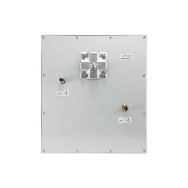 LevelOne WAN-7151 antenne Richtantenne N-type 15 dBi (WAN-7151)
