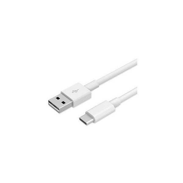 Huawei 4071263 USB-kabel USB 2.0 1 m USB A USB C Wit (4071263) Huawei 4071263 USB-kabel USB 2.0 1 m USB A USB C Wit (4071263)
