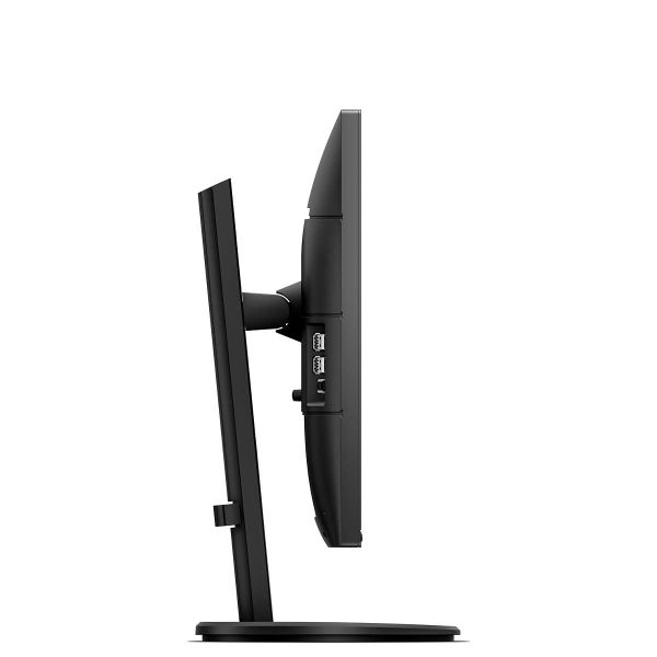 Philips B Line LCD-monitor 221B8LJEB/00 (221B8LJEB/00)