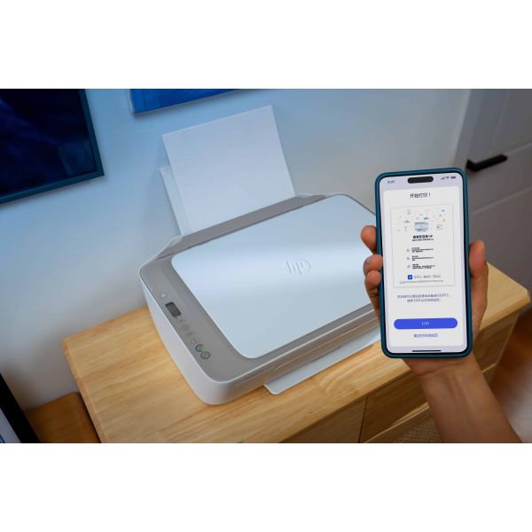 HP DeskJet 2921 Draadloos All-in-One Kleur Printer (A24HWB#629)