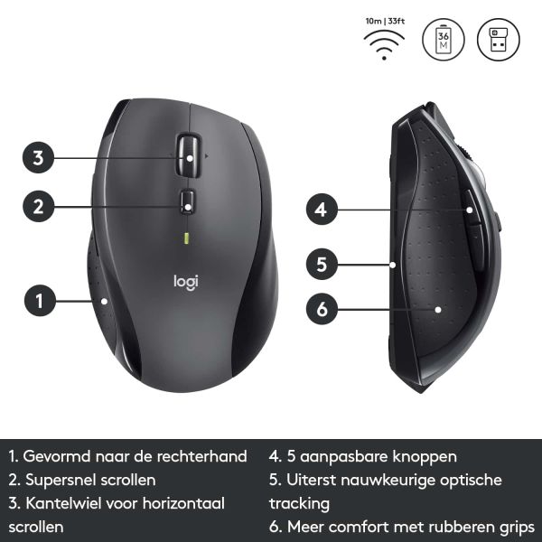 Logitech Marathon Mouse M705 (910-001949)
