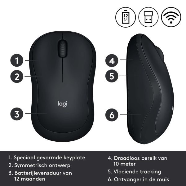 Logitech LGT-M185G (910-002235)