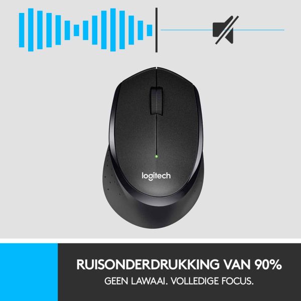 Logitech M330 Silent Plus (910-004909)