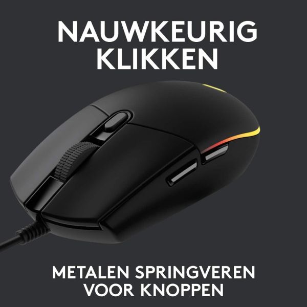 Logitech G G203 lightsync (910-005796)