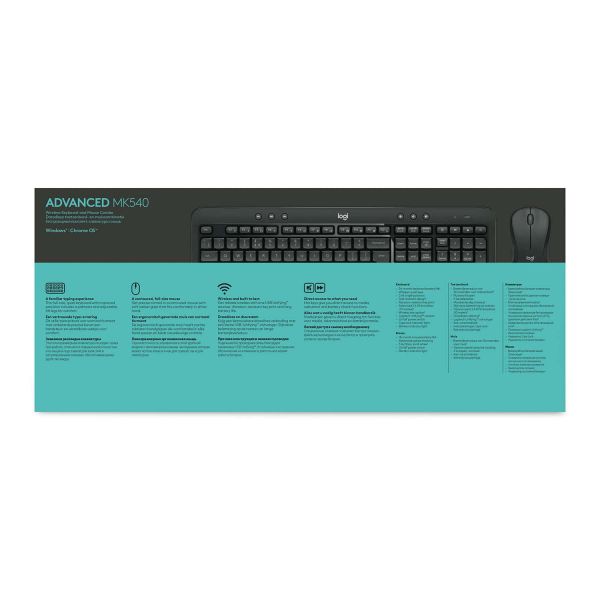 Logitech MK540 ADVANCED Onmiddellijk vertrouwd. Gewoon geavanceerd. (920-008678)