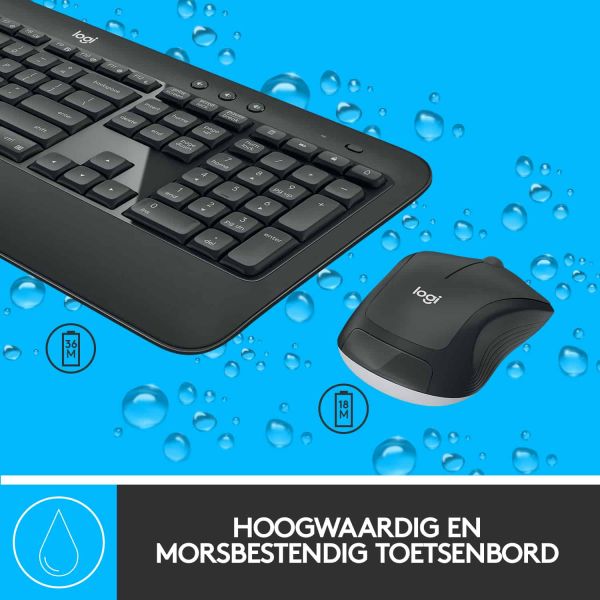 Logitech Advanced MK540 toetsenbord Inclusief muis USB QWERTY US International Zwart, Wit (920-008685)