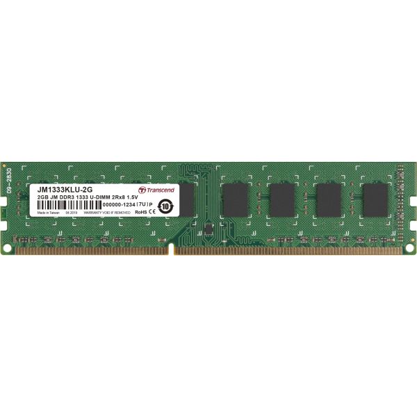 TRANSCEND 2GB JetRam DDR3 1333Mhz CL9 (JM1333KLU-2G)