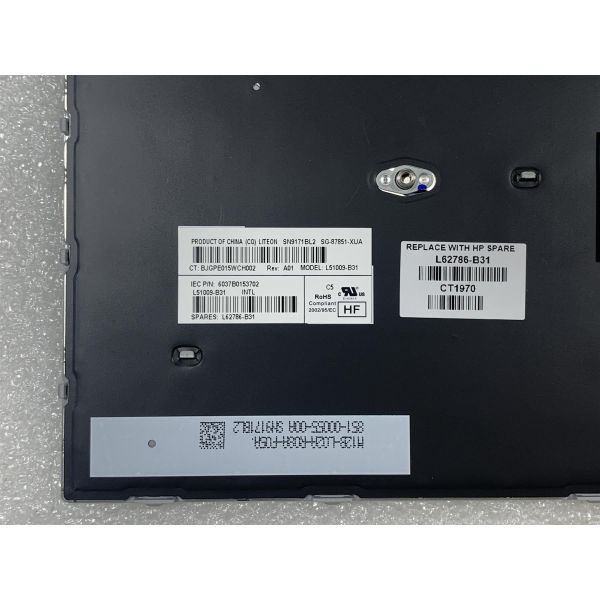 HP Keyboard Privacy Screen 15 inch EURO (L62786-B31)