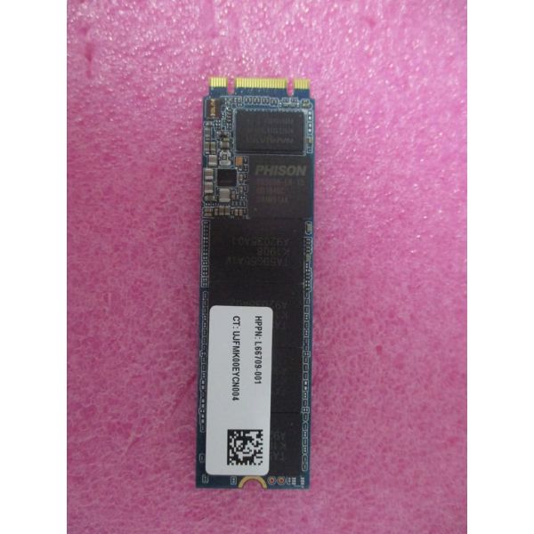 HP SKO-SSD 256GB M.2 2280 PCIe NVMe Gen3x2 (L74875-001)