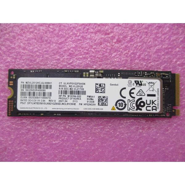 HP SKO-SSD 512GB 2280 PCIe-4x4 NVMe TLC (M17436-005)
