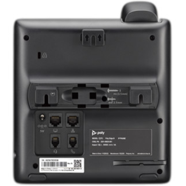 HP  EDGE B10 IP PHONE PSU EU . (84C19AA#ABB)