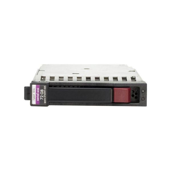 HP 300GB SAS 15K 2.5 HotPlug Enterprise Hard Drive (627117-B21//PROMO)