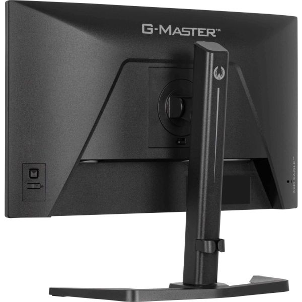 iiyama G-MASTER GB2471HS-B1 computer monitor 60,5 cm (23.8") 1920 x 1080 Pixels Full HD Zwart (GB2471HS-B1) iiyama G-MASTER GB2471HS-B1 computer monitor 60,5 cm (23.8") 1920 x 1080 Pixels Full HD Zwart (GB2471HS-B1)