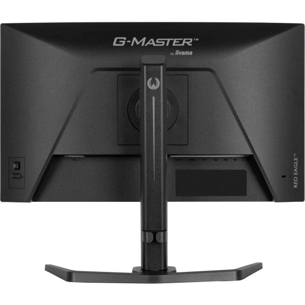 iiyama G-MASTER GB2471HSU-B1 computer monitor 60,5 cm (23.8") 1920 x 1080 Pixels Full HD Zwart (GB2471HSU-B1)