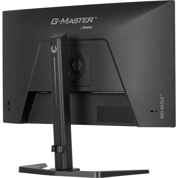 iiyama G-MASTER GB2771QSU-B1 computer monitor 68,6 cm (27") 2560 x 1440 Pixels Wide Quad HD Zwart (GB2771QSU-B1) iiyama GB2771QSU-B1 computer monitor 68,6 cm (27") 2560 x 1440 Pixels Wide Quad HD Zwart (GB2771QSU-B1)