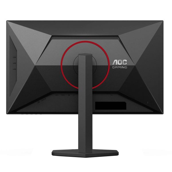AOC G4 Q27G4SRU computer monitor 68,6 cm (27") 2560 x 1440 Pixels Quad HD LED Zwart (Q27G4SRU)