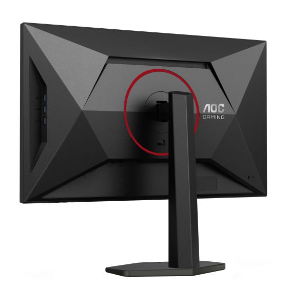 AOC G4 Q27G4SRU computer monitor 68,6 cm (27") 2560 x 1440 Pixels Quad HD LED Zwart (Q27G4SRU)
