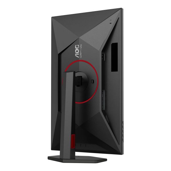 AOC G4 Q27G4SRU computer monitor 68,6 cm (27") 2560 x 1440 Pixels Quad HD LED Zwart (Q27G4SRU)