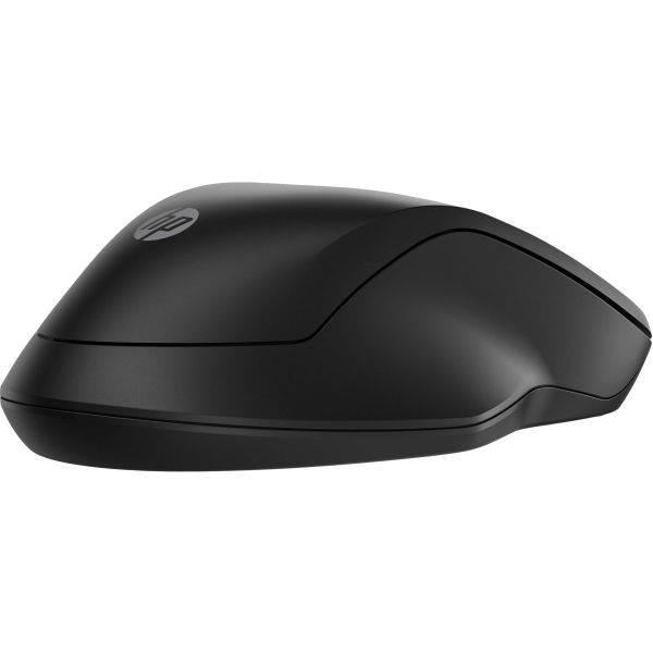 HP 255 Dual Wireless Mouse (8R3U1AA#ABB)