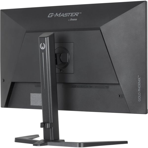 iiyama G-MASTER GB3295QSU-B1 computer monitor 80 cm (31.5") 2560 x 1440 Pixels Quad HD LED Zwart (GB3295QSU-B1)