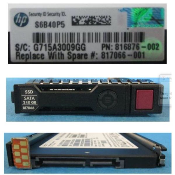 HP SSD 240GB Hot Plug SATA (817066-001-RFB)
