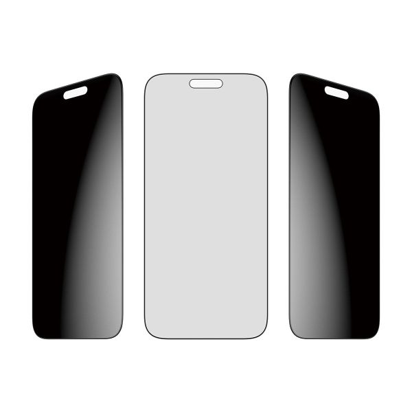 PanzerGlass Privacy Screen Protector iPhone 15 Plus. UWF (P2827)