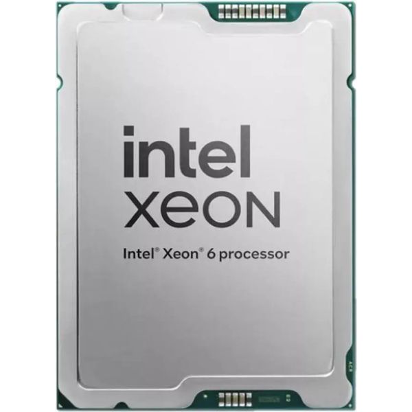 Intel CPU/Xeon 6507P 8 Core 3.50 GHz Tray (PK8072006398500)