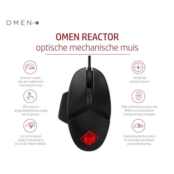 HP OMEN by Reactor muis (2VP02AA)