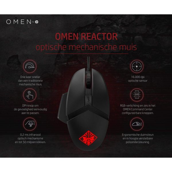 HP OMEN by Reactor muis (2VP02AA)