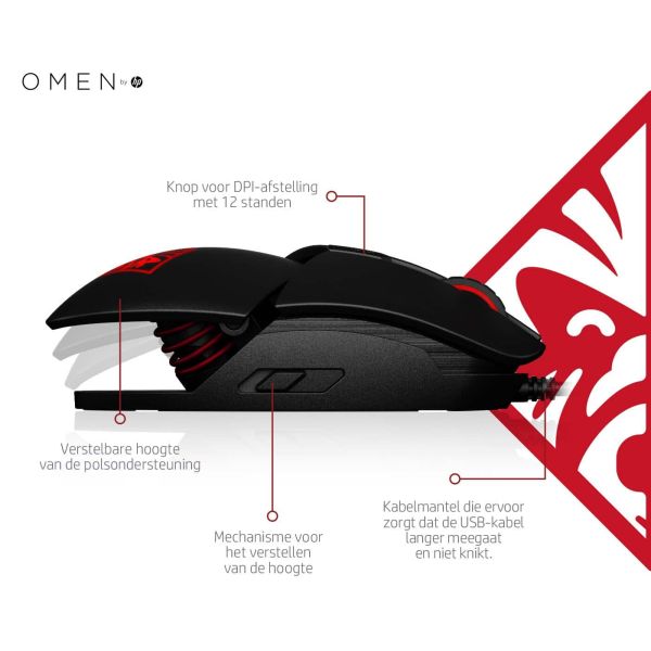 HP OMEN by Reactor muis (2VP02AA)