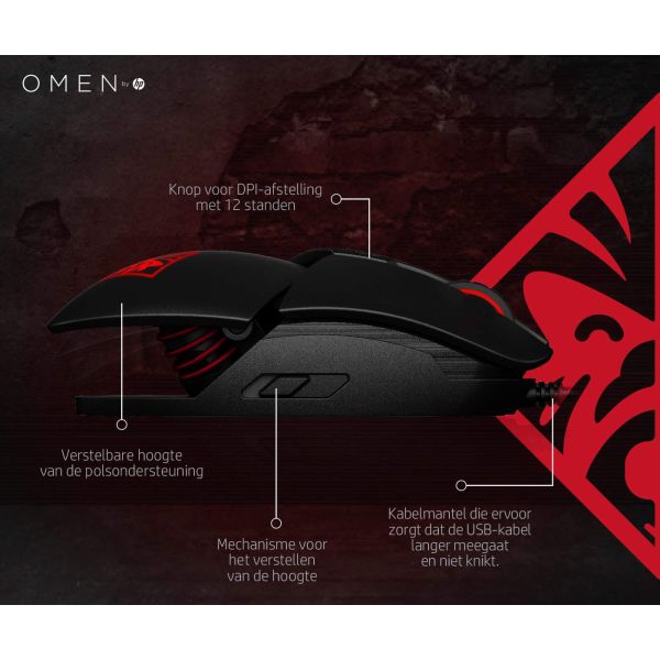HP OMEN by Reactor muis (2VP02AA)