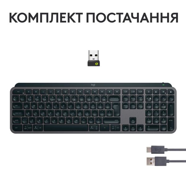 Logitech MX Keys S - GRAPHITE - UKR - BT - N/A - (920-011593)