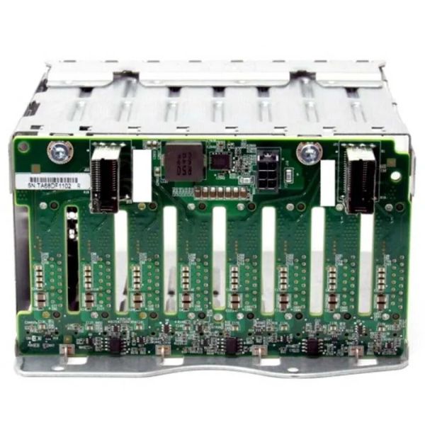 HP e920t PCIe Switchboard 2x16 FHFL + x16 (P40895-B21)