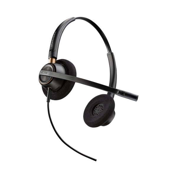 HP Poly EncorePro 525 Microsoft Teams Certified Stereo met USB-A Headset (783R2AA)
