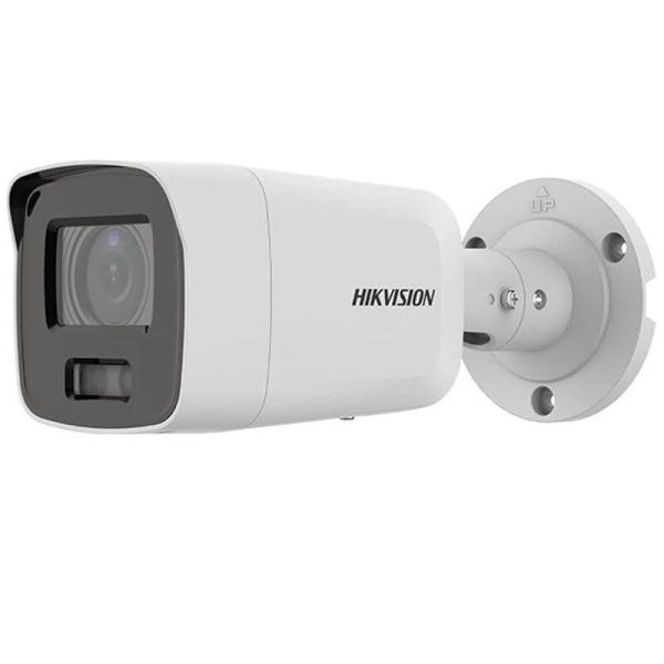 Hikvision DS-2XE6046G0-LIS 4mm Turret Camera (311328789)