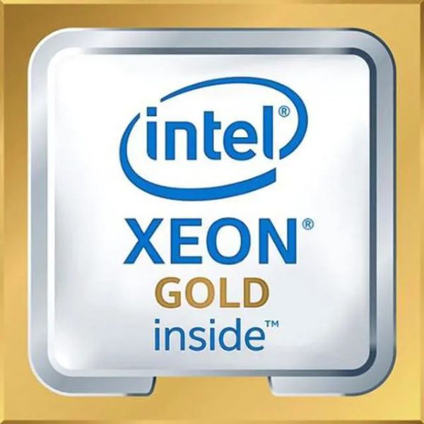 Super Micro Intel GOLD 6130 2.10GHz 16C 22M 125W (CD8067303409000)