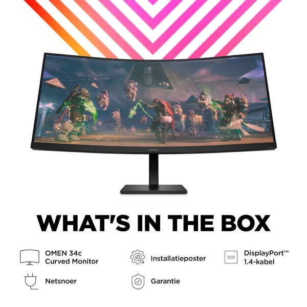 OMEN by HP 34 inch WQHD 165 Hz Curved gaming monitor - OMEN 34c (780K8AA) OMEN by HP 34 inch WQHD 165 Hz Curved gaming monitor - OMEN 34c (780K8AA)