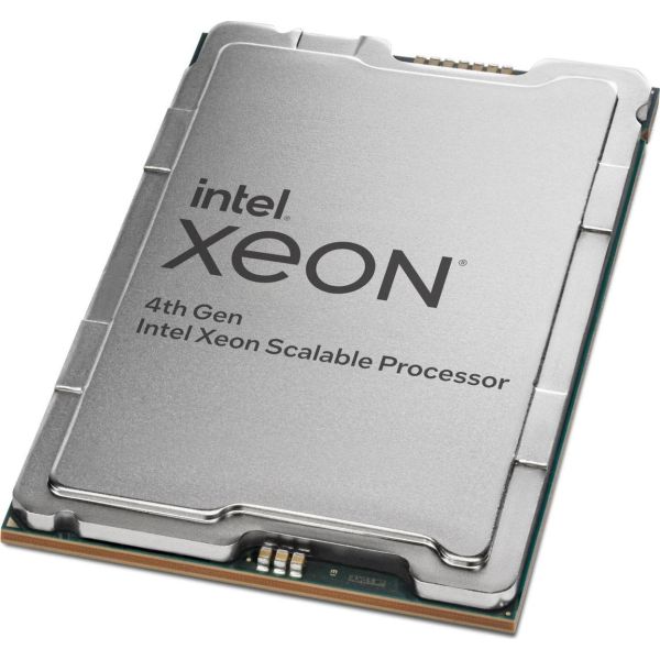 Intel CPU/Xeon 5320 26 Core 2.2Ghz Tray (CD8068904659201)