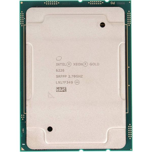 Intel CPU/XEON GOLD 19.25M CACHE 2.70 GH TRAY (CD8069504283404)