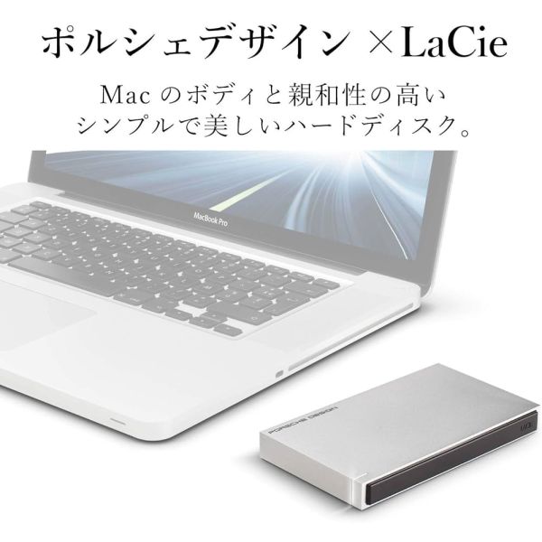 LaCie P922/1TB USB 3.0 2.5 (STET1000400)