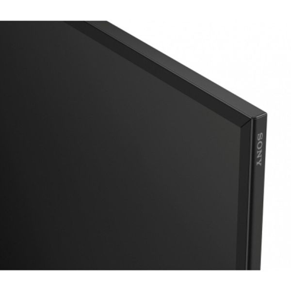 Sony 85inch White Front Cover for BZ L series (FC-85BZL/W)