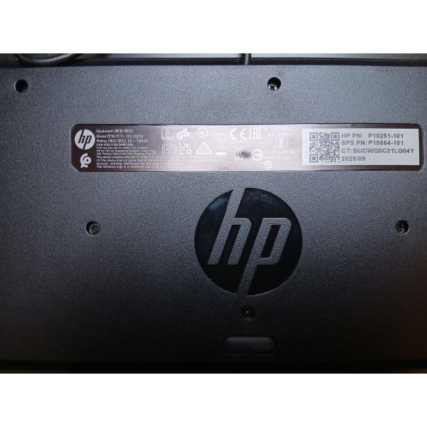 HP USB Slim Keyboard met CCID Reader (P10664-031)